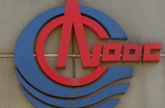 CNOOC 2025-ci ilin ilk yarısında mənfəətində 13% azalma qeydə alıb