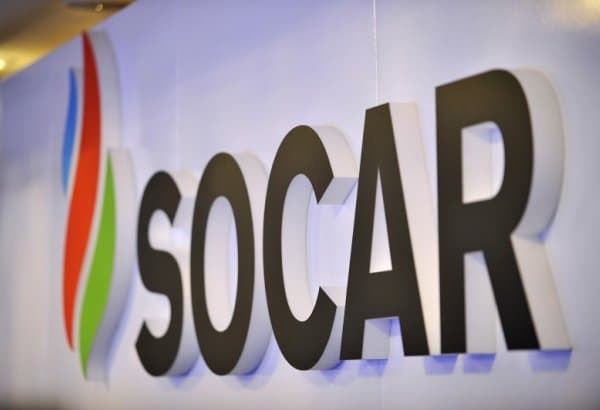 SOCAR Brandon Hall Group insan kapitalı mükafatlarının qalibi oldu