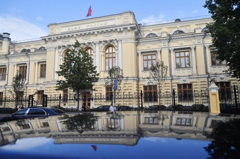 Rusiya Bankı: SICI Banklarının OFZ Payı Avqustda Minimuma Düşdü