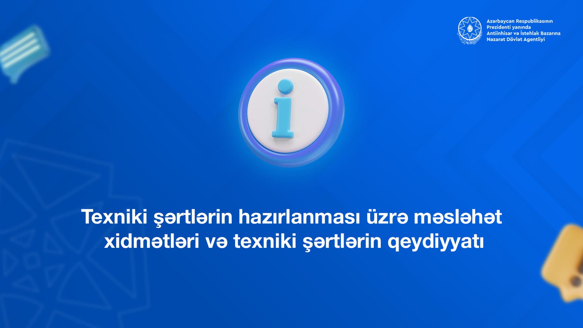 Texniki şərtlərin qeydiyyatı
