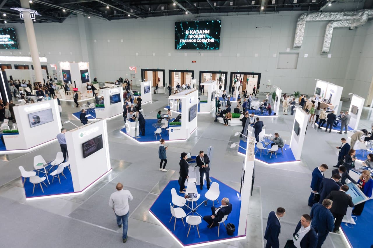 Kazan Digital Week 2024: 60 ölkədən 20 min iştirakçı və 100-ə yaxın biznes tədbiri