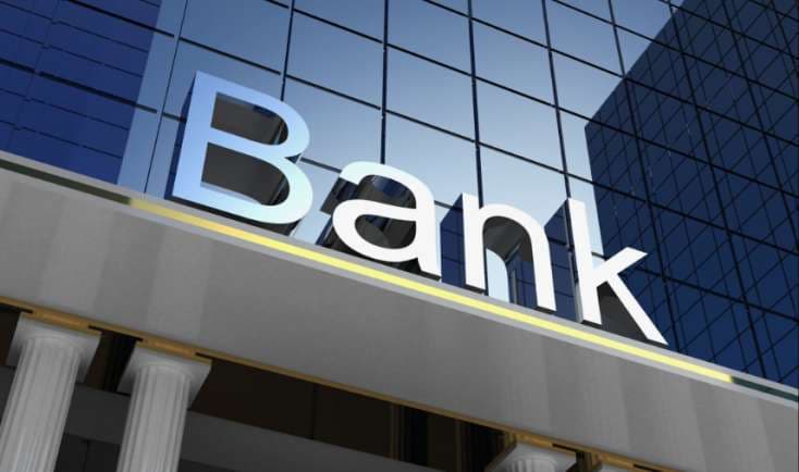 Azərbaycanda bankların istehlak kredit portfeli üzrə RENKİNQİ - II RÜB/2025