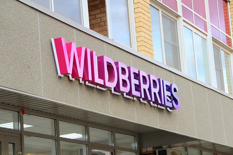Wildberries & Russ və Fun&Sun turizm xidmətlərinin rəqəmsal inkişafı üçün əməkdaşlığa başladı