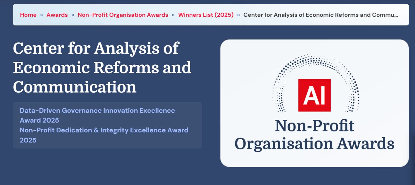 İİTKM “Acquisition İnternational” beynəlxalq media təşkilatının “Non-Profit Organisation Awards 2025” beynəlxalq müsabiqəsində qalib olub.