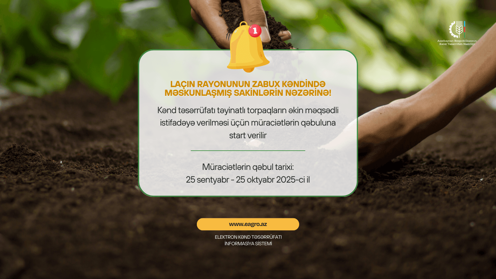 Zabux Kəndində Torpaqlar Əkin Məqsədilə İstifadəyə Verilir – Müraciətlər Başladı