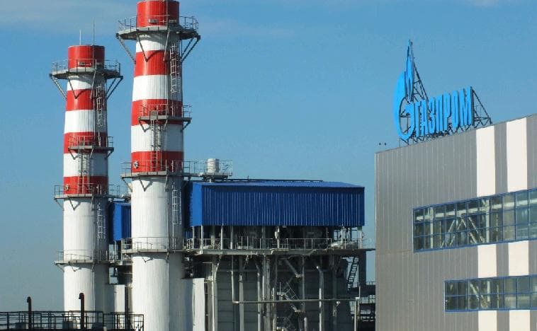 Serbiyanın NIS-də 11,3% pay Qazprom Capital tərəfindən idarə olunan şirkətə verilib.