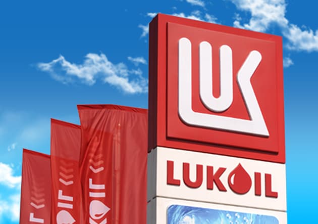 LUKOIL-un 2025-ci ilin Birinci Yarısında Neft Hasilatı 3,9% Azalıb