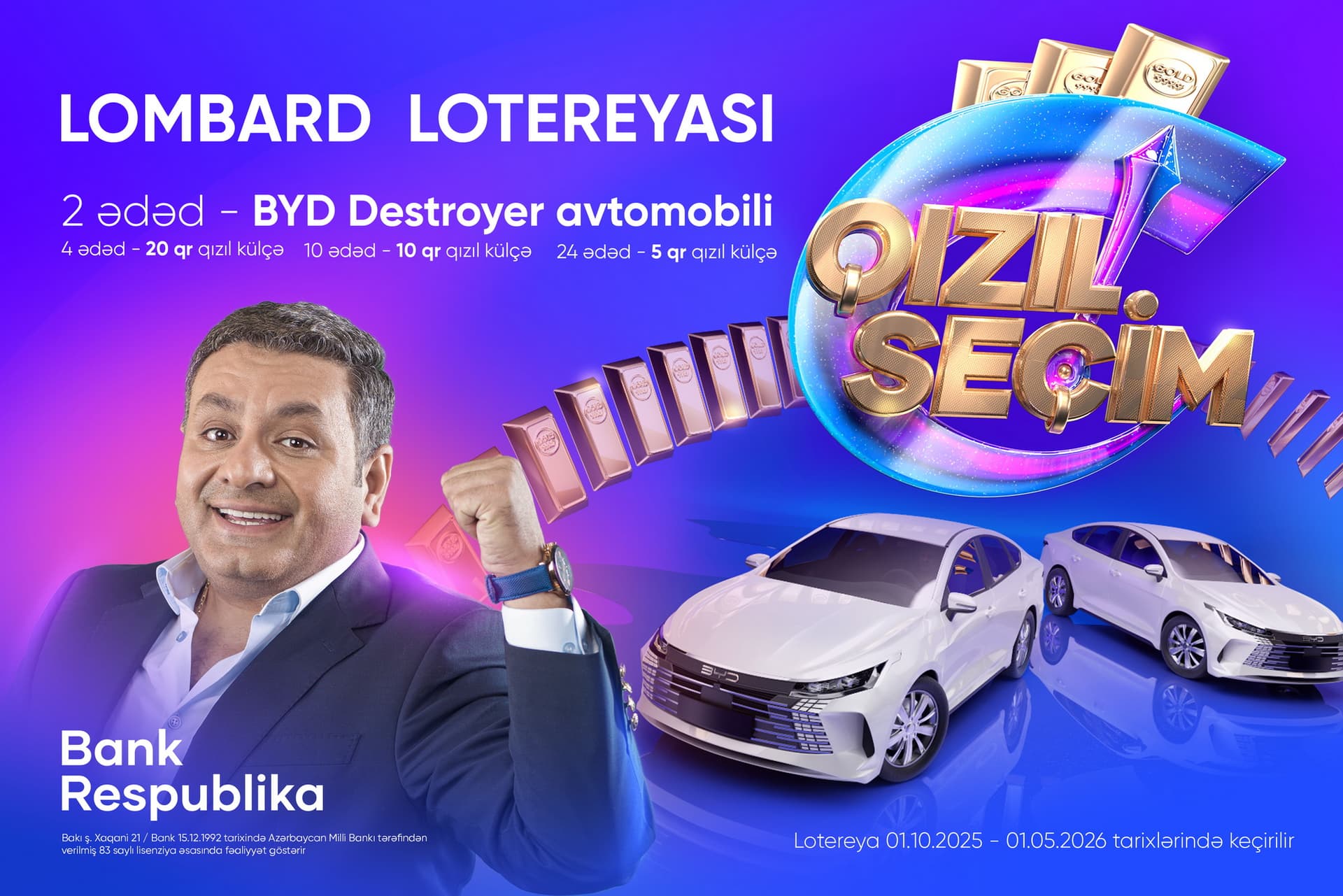 Bank Respublikadan lombard krediti götürən müştərilər avtomobil və qızıl külçə qazanmaq şansı qazanacaq!