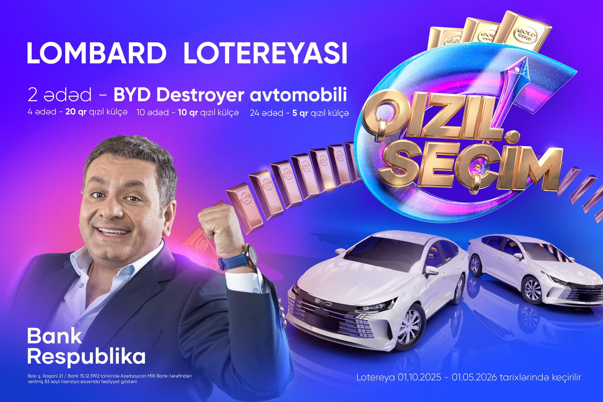 Bank Respublikadan lombard krediti götürən müştərilər avtomobil və qızıl külçə qazanmaq şansı qazanacaq!