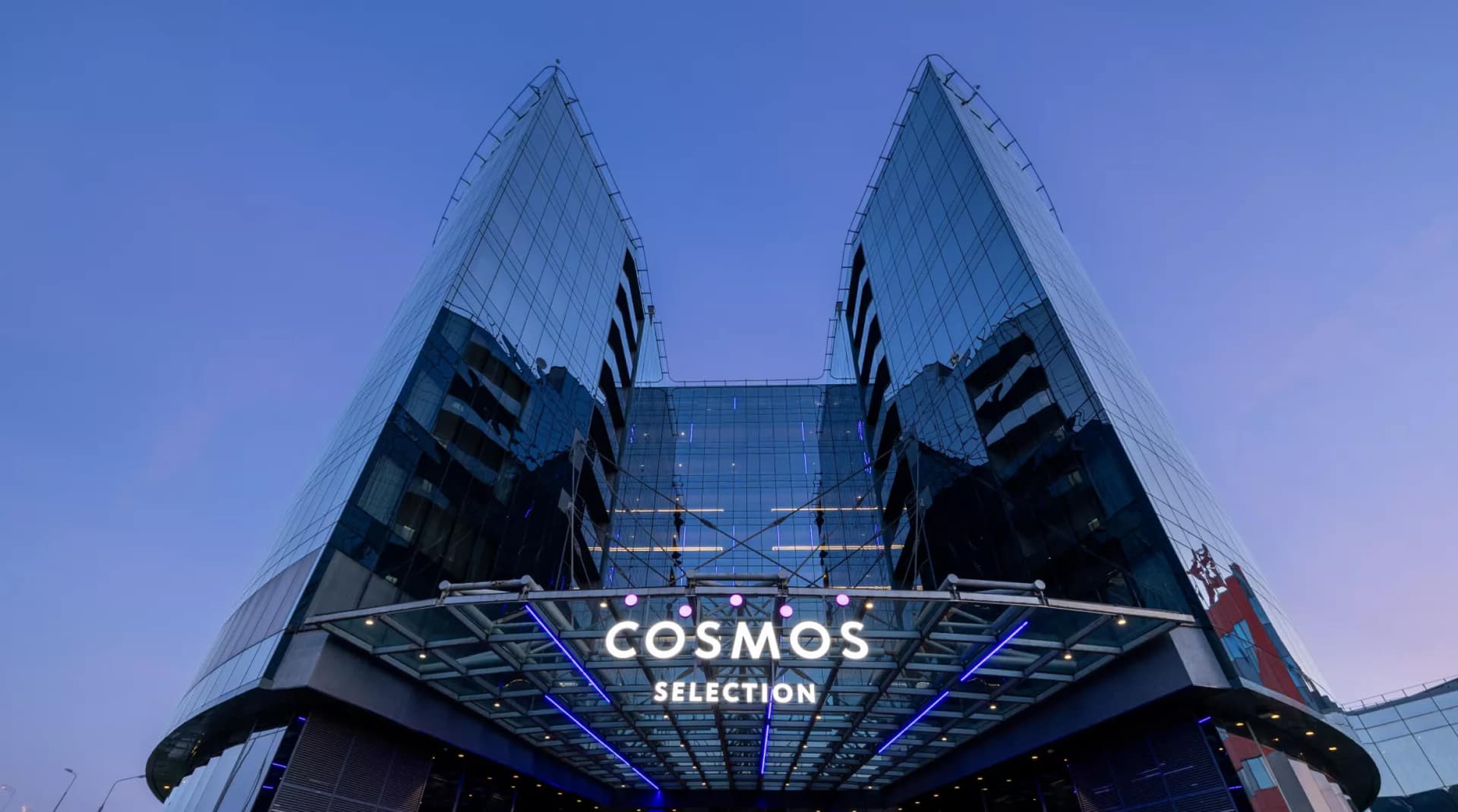 Cosmos Hotel Group IPO Planlarını Təsdiqlədi – Şirkət Uyğun Bazar Zamanını Gözləyir