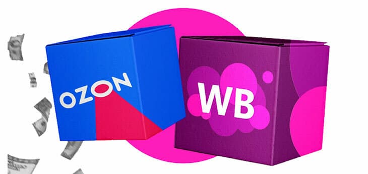 FAS Wildberries və Ozon şirkətlərindən satıcı qaydalarına yenidən baxmağı tələb etdi