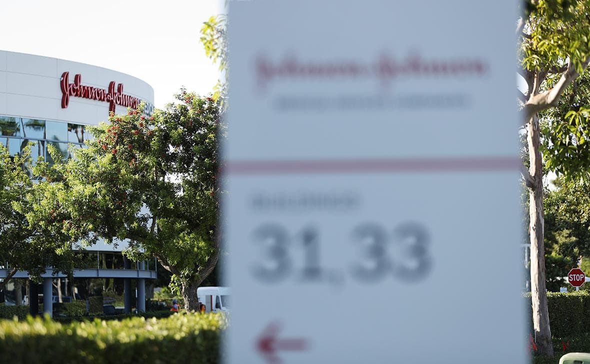Johnson & Johnson-un üçüncü rübdəki gəliri gözləntiləri üstələdi.