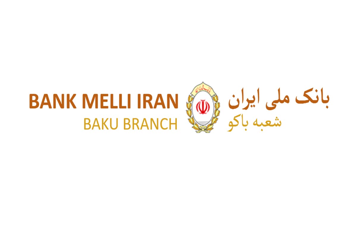 Bank Melli İran Bakı filialı-nın aktivləri artıb, kredit portfeli azalıb