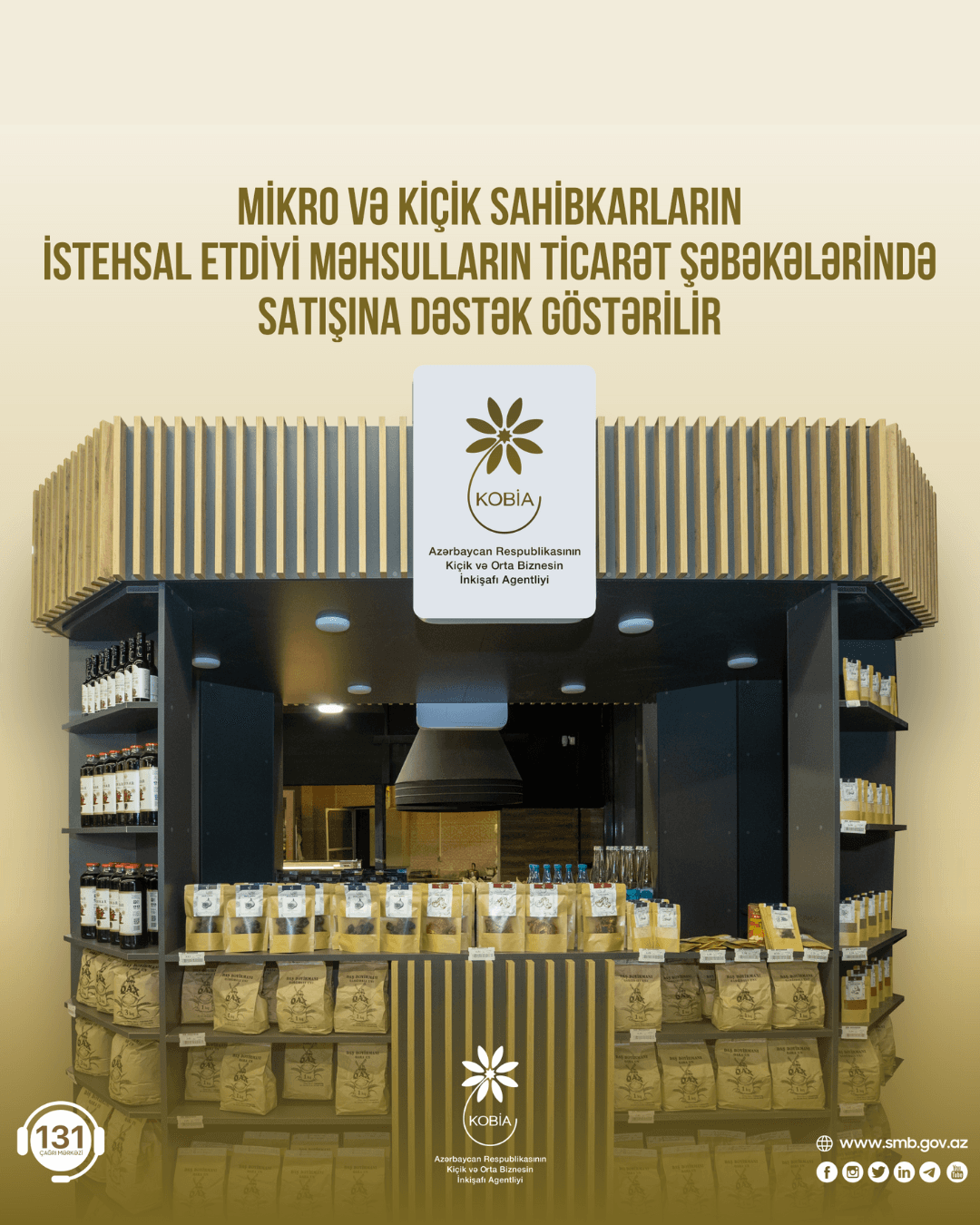 Mikro və kiçik sahibkarların məhsullarının ticarət şəbəkələrinə çıxışına dəstək göstərilir