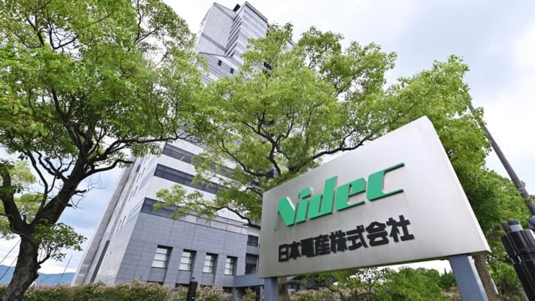 Nidec Corp. Tokio Birjasında delistinq riski ilə üzləşdi