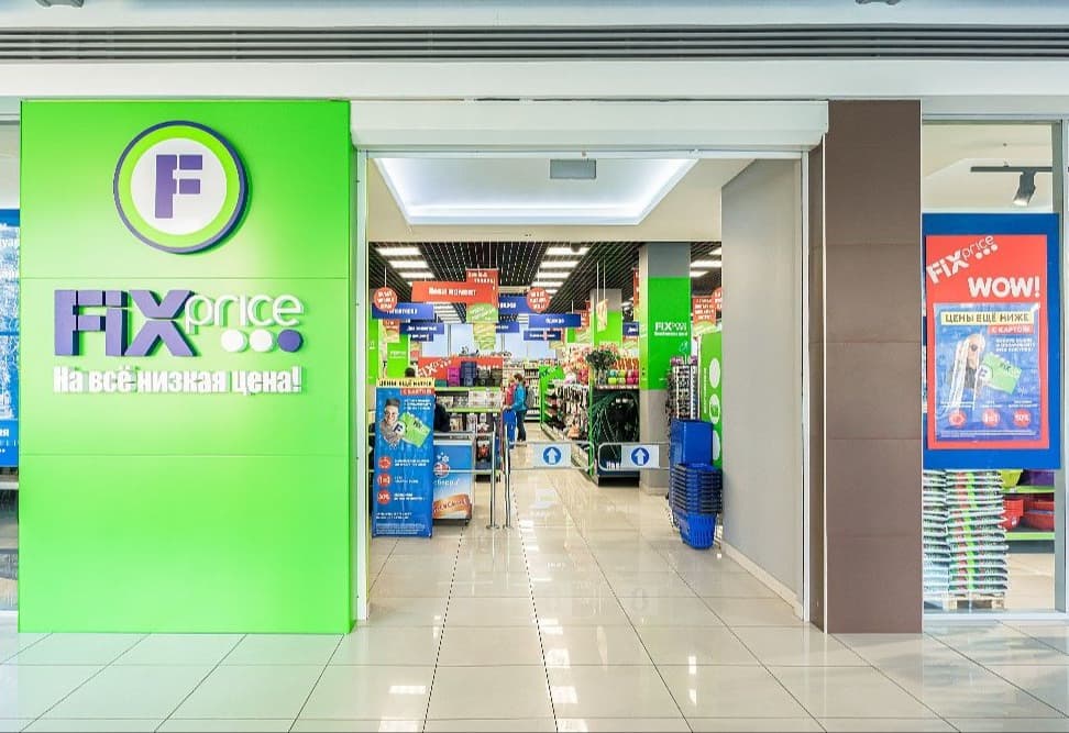 Fix Price PJSC-nin pərakəndə satış gəliri 9,4% artıb