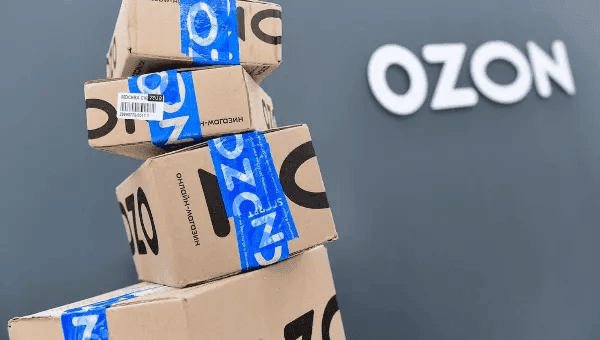 Ozon-un üçüncü rüb göstəriciləri gözləntiləri üstələdi