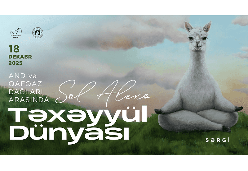 Alpakalar insani duyğularla Heydər Əliyev Mərkəzində canlanır - Sol Alexo Bakıda