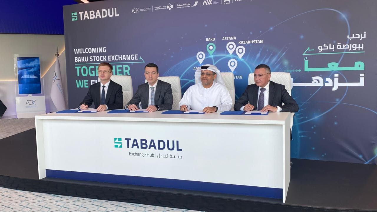 Azərbaycan və Əbu-Dabi Birjası arasında Tabadul Ticarət Mərkəzi üzərindən əməkdaşlıq imzalanıb