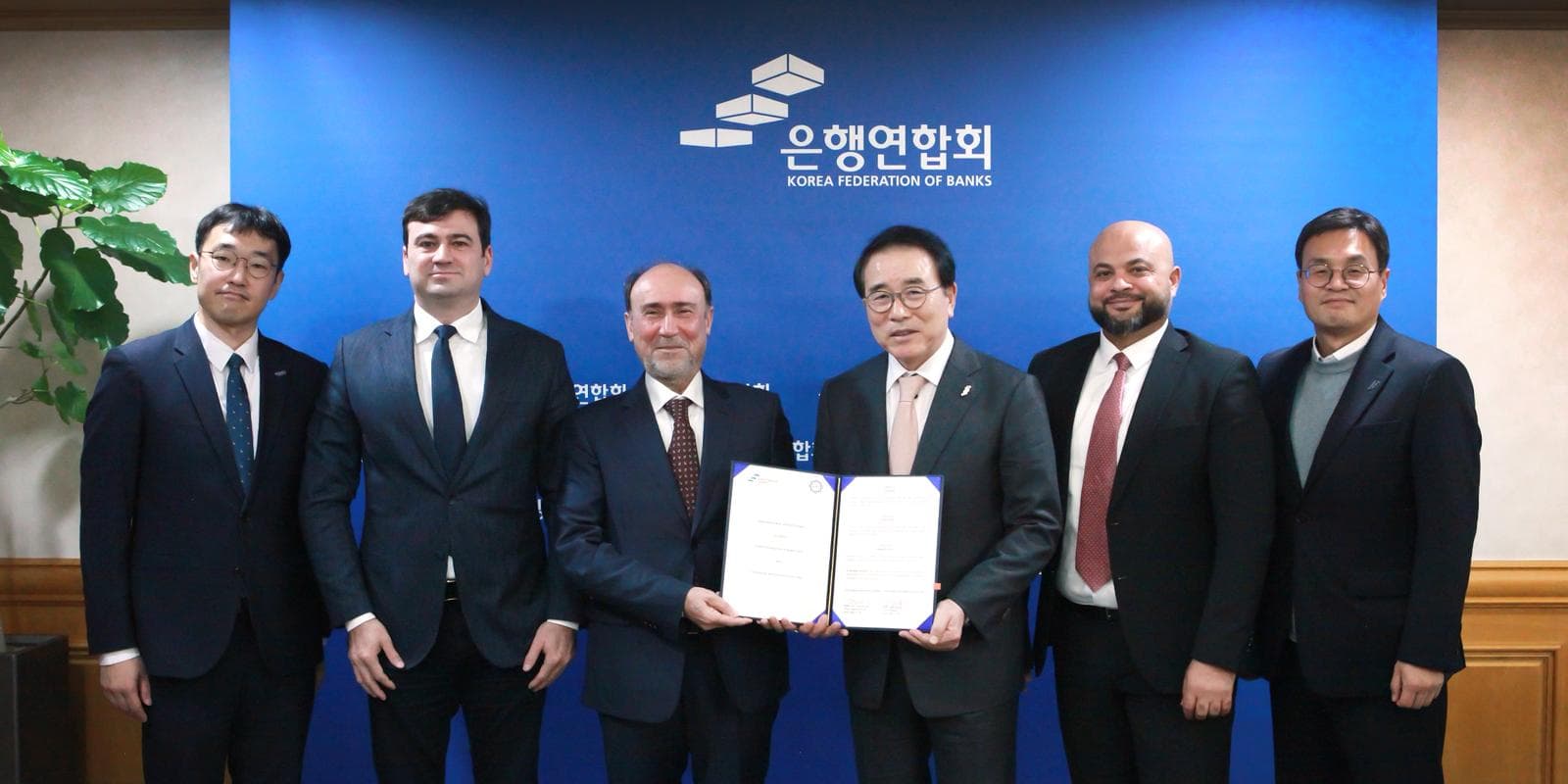 ABA və Koreya Banklar Federasiyası arasında Memorandum imzalandı