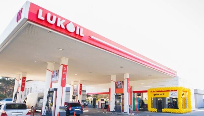 LUKOIL üçün Britaniya hökumətindən müvəqqəti lisenziya