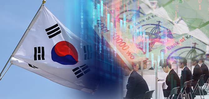 Cənubi Koreya ÜDM artımı faiz dəyişiklik ehtiyacını azaltdı