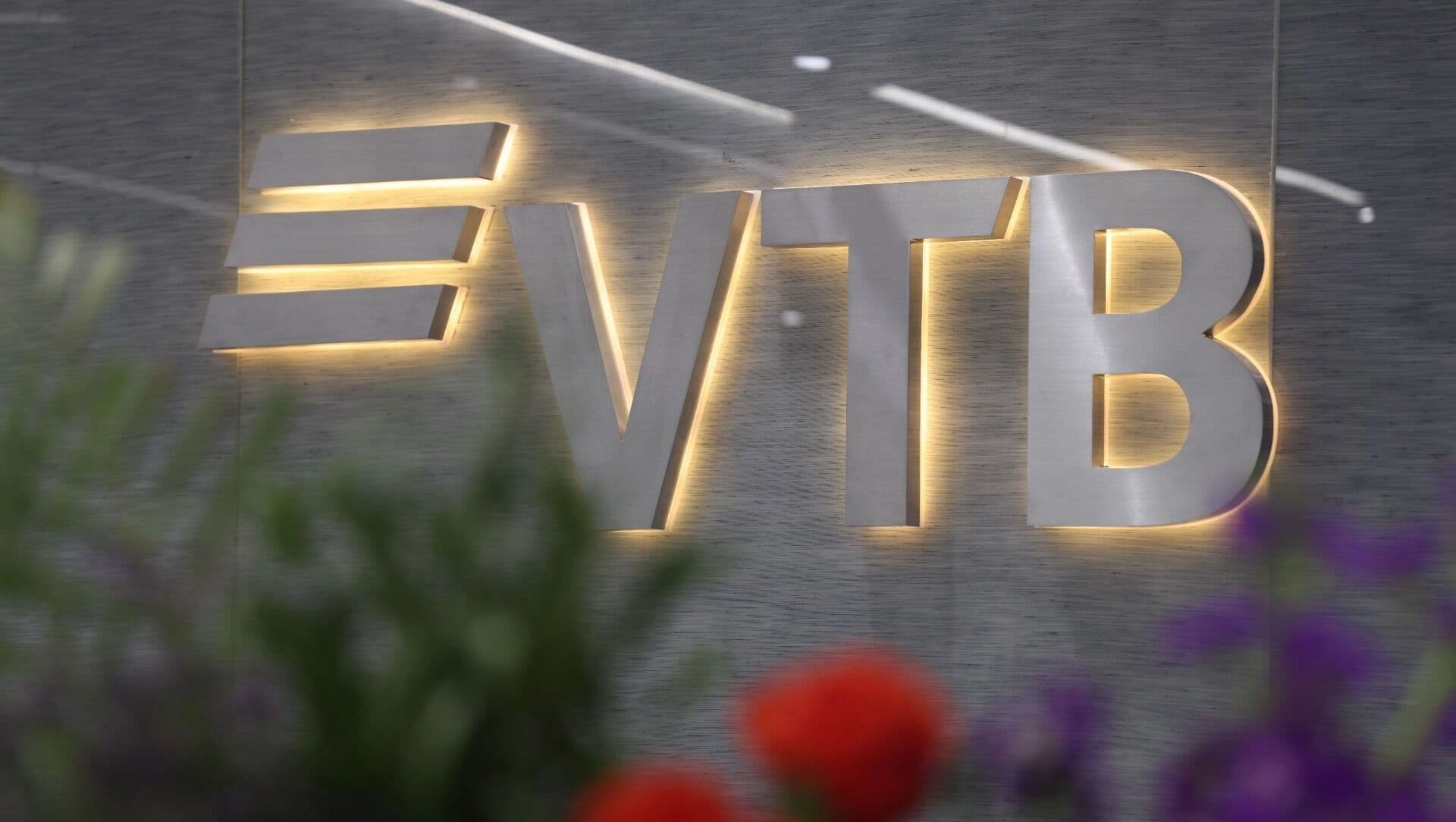 VTB Bank Hindistanda biznesini genişləndirir