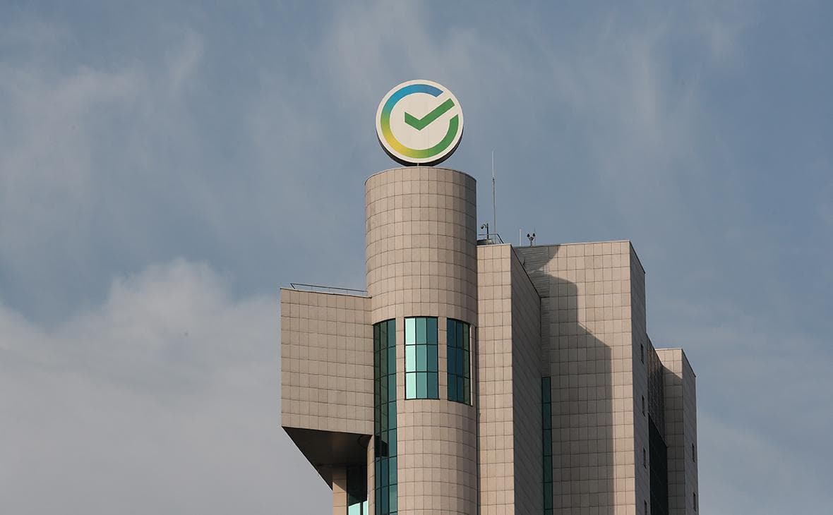Sberbank Hindistanda mövcudluğunu genişləndirir