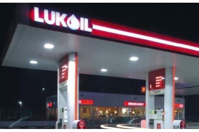 LUKOIL-in xarici əməliyyatlarına dair OFAC-dan yeni qərar
