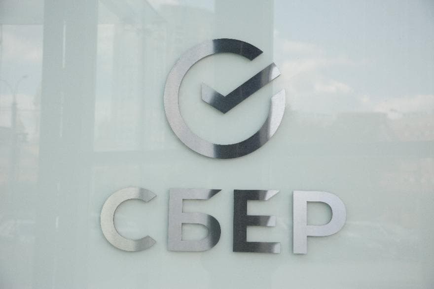Sberbank 2026-cı il üçün əmanət artım proqnozunu açıqladı