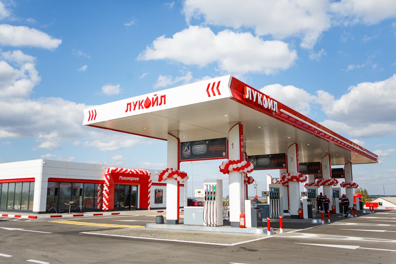 LUKOIL-un xarici aktivləri ilə bağlı ABŞ-dan qərar