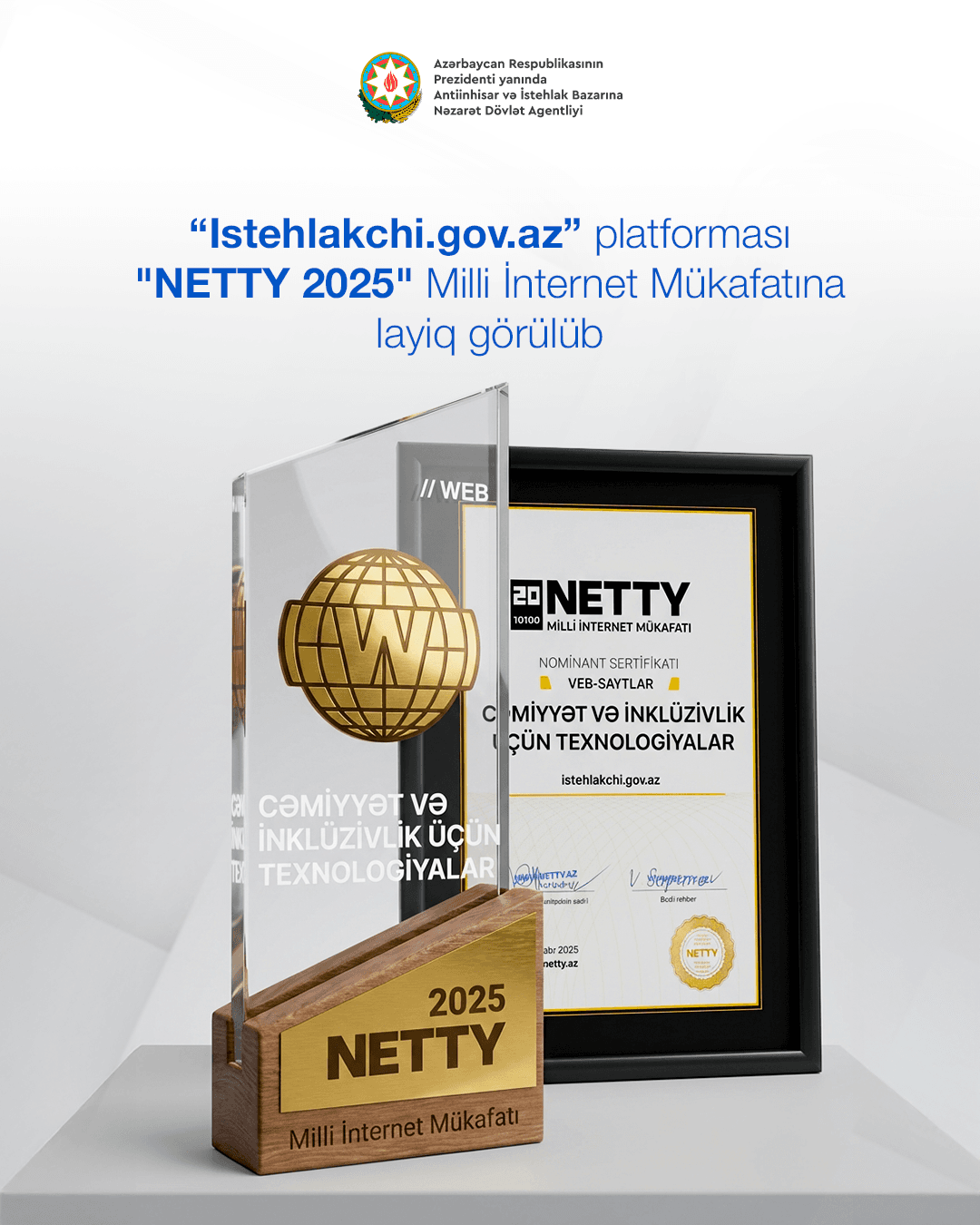 Agentliyin “Istehlakchi.gov.az” platforması NETTY2025-in qalibi olub