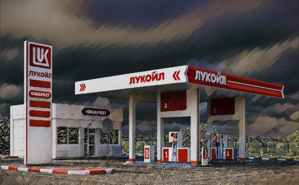 OFAC-dan LUKOIL əməliyyatlarına müvəqqəti icazə