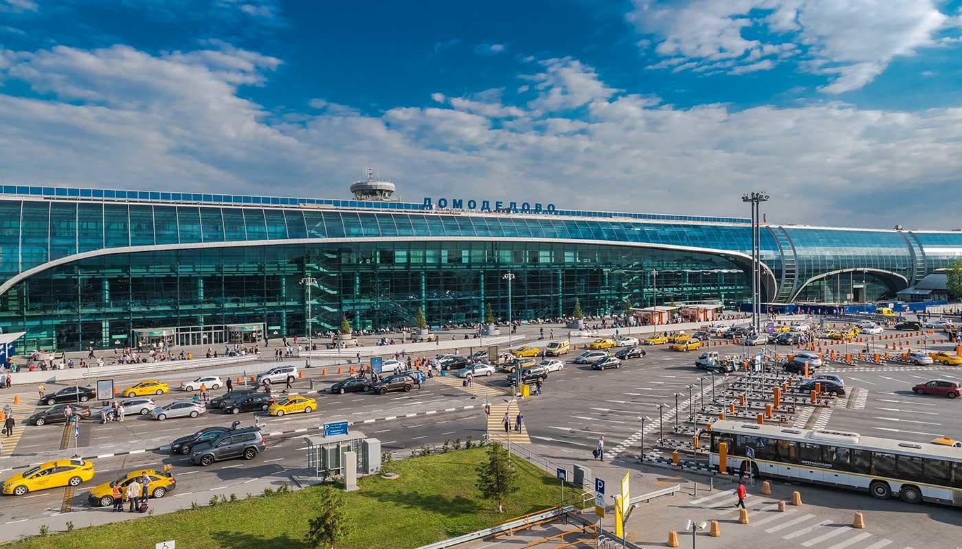 PSB Bank Domodedovo limanının açıq təkliflə satışını elan etdi