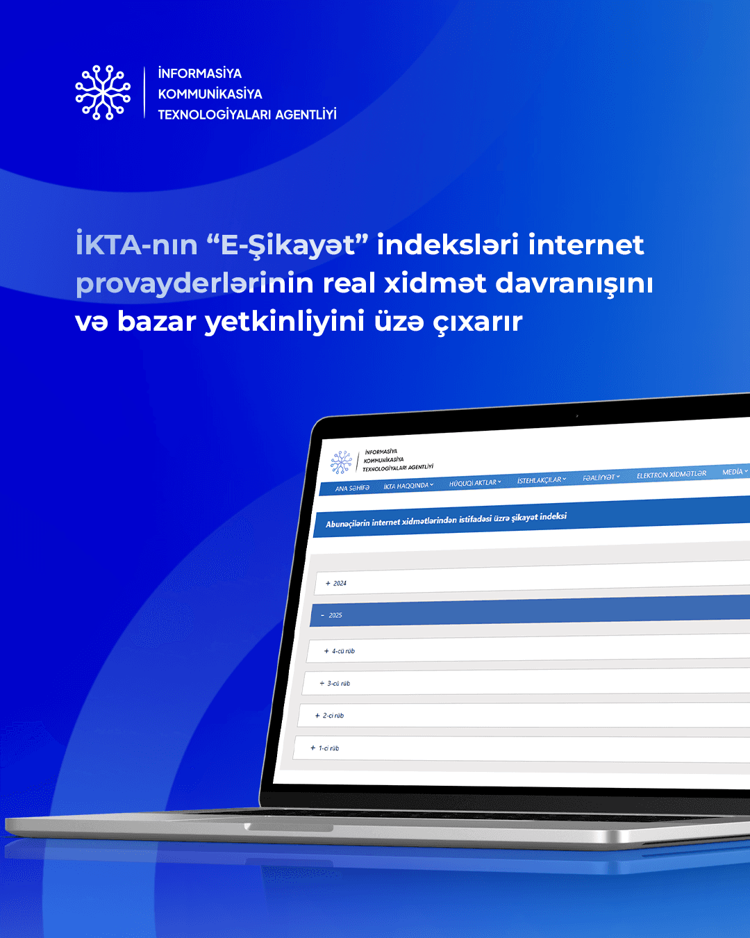 İKTA: “E-Şikayət” indeksləri internet provayderləri arasında xidmət keyfiyyəti fərqlərini üzə çıxarır