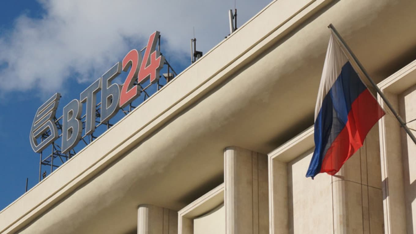 Rusiya bank nəhəngi VTB gəlir proqnozunu açıqladı