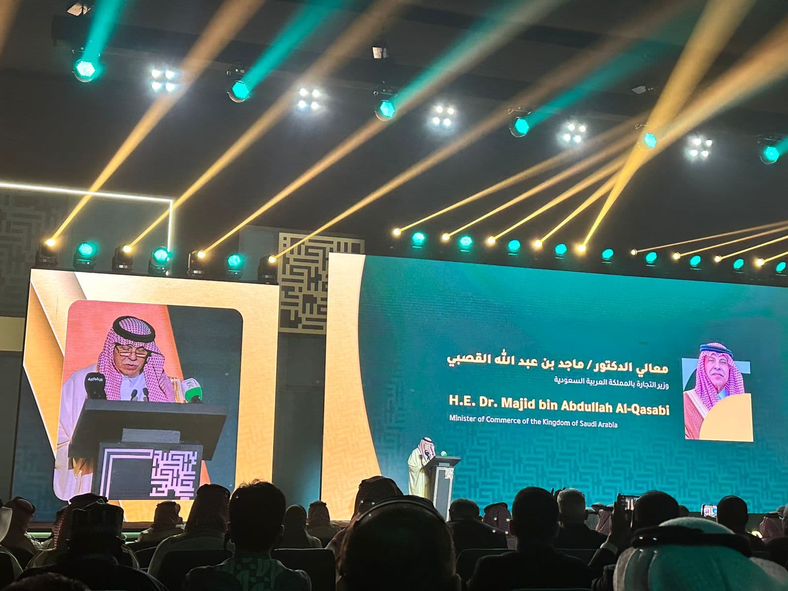 Azərbaycan nümayəndə heyəti “AgriteQ 2026” və III Məkkə Halal Forumunda iştirak edib