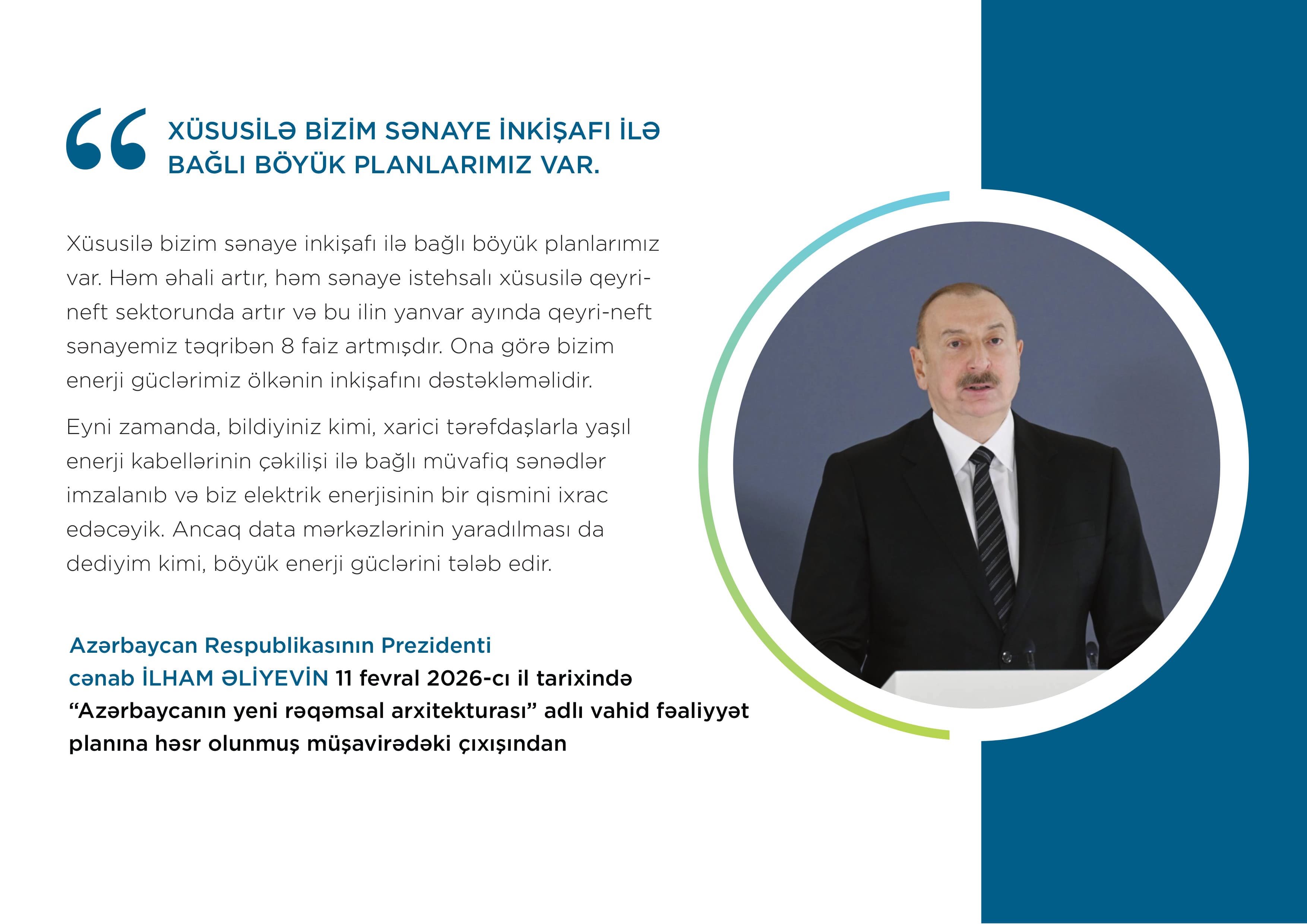 İxrac icmalı” 2026-cı ilin Yanvar Buraxılışı Dərc Olundu İxrac icmalı” 2026-cı ilin Yanvar Buraxılışı Dərc Olundu - Şəkil 15