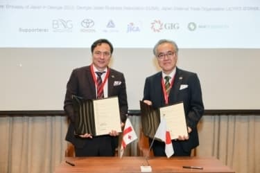 “Gürcüstan–Yaponiya Biznes Forumu 2026”da Orta Dəhlizin inkişaf perspektivləri müzakirə olunub “Gürcüstan–Yaponiya Biznes Forumu 2026”da Orta Dəhlizin inkişaf perspektivləri müzakirə olunub - Şəkil 8