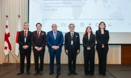 “Gürcüstan–Yaponiya Biznes Forumu 2026”da Orta Dəhlizin inkişaf perspektivləri müzakirə olunub “Gürcüstan–Yaponiya Biznes Forumu 2026”da Orta Dəhlizin inkişaf perspektivləri müzakirə olunub - Şəkil 10