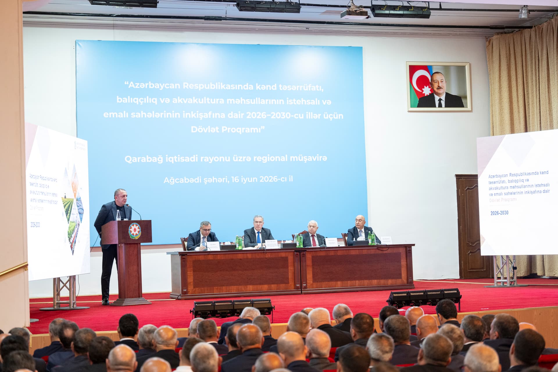 Ağcabədidə aqrar sahədə yeni Dövlət Proqramının müzakirəsi ilə bağlı regional müşavirə keçirilib Ağcabədidə aqrar sahədə yeni Dövlət Proqramının müzakirəsi ilə bağlı regional müşavirə keçirilib - Şəkil 12