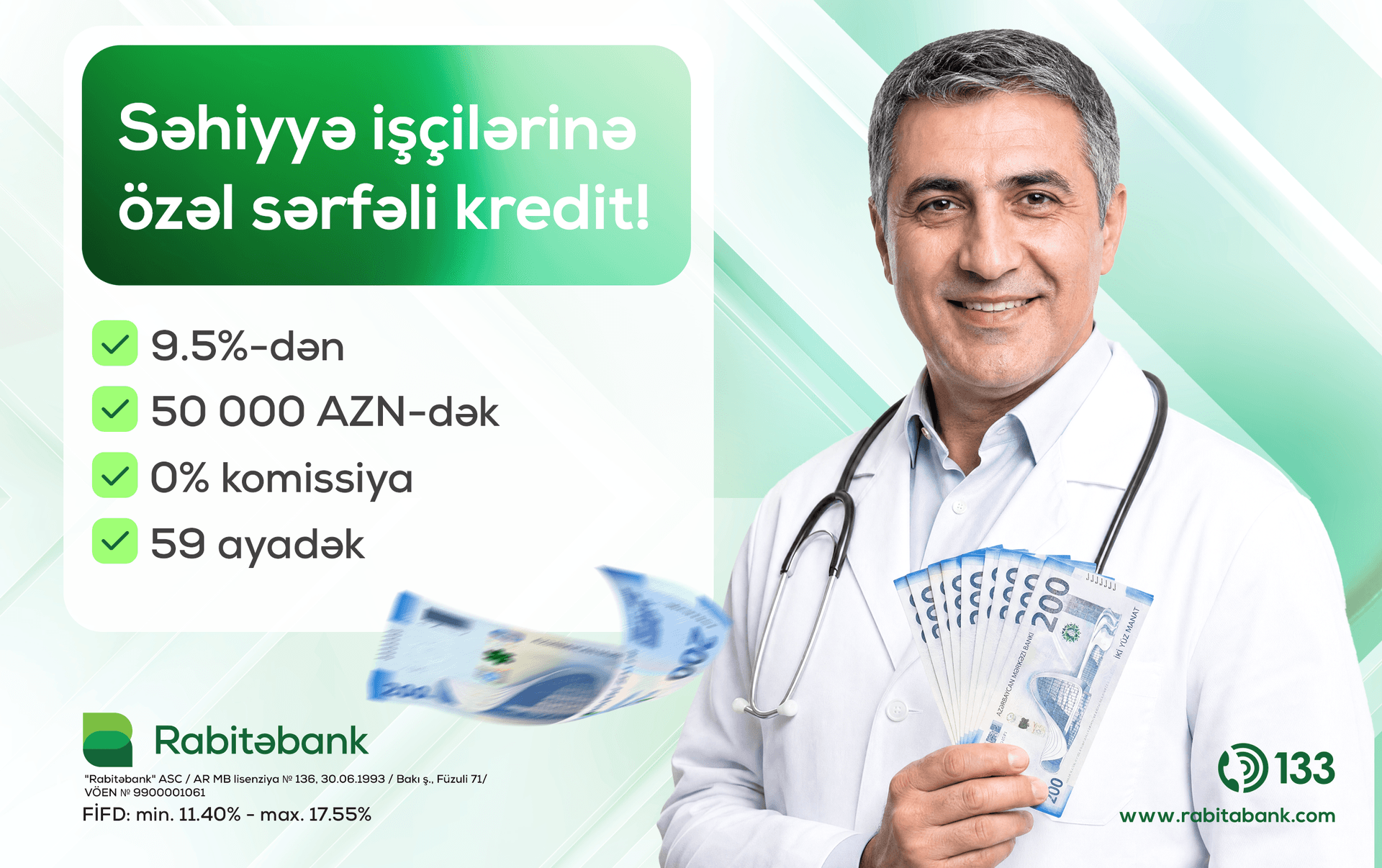 Rabitəbank tibb işçiləri üçün xüsusi nağd pul krediti kampaniyasına start verib Rabitəbank tibb işçiləri üçün xüsusi nağd pul krediti kampaniyasına start verib