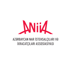 Azərbaycan Nar İstehsalçıları və İxracatçıları Assosiasiyası işçi axtarır – VAKANSİYA Azərbaycan Nar İstehsalçıları və İxracatçıları Assosiasiyası işçi axtarır – VAKANSİYA