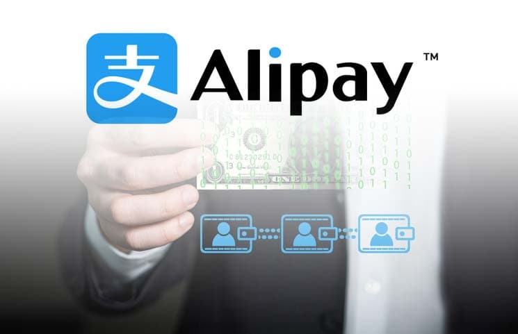 Çin şirkəti rekord məbləğdə IPO əməliyyatı həyata keçirəcək- 30 milyard dollarlıq Çin şirkəti rekord məbləğdə IPO əməliyyatı həyata keçirəcək- 30 milyard dollarlıq