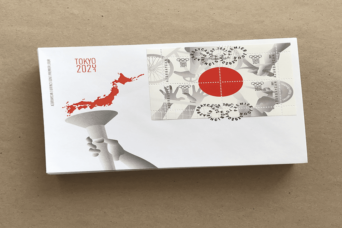 Tokio Olimpiadasına həsr edilmiş poçt markaları bloku dövriyyəyə buraxılıb Tokio Olimpiadasına həsr edilmiş poçt markaları bloku dövriyyəyə buraxılıb