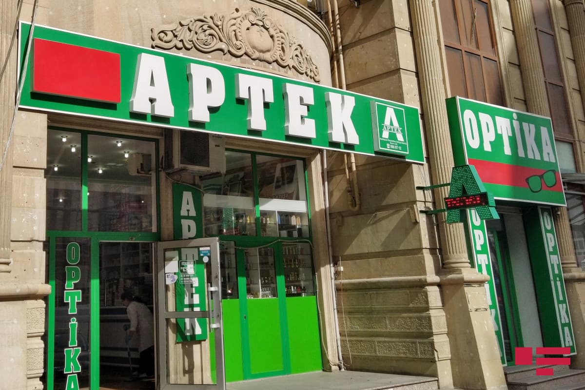 Azərbaycanda apteklərə hansı qurumların nəzarət etdiyi açıqlanıb Azərbaycanda apteklərə hansı qurumların nəzarət etdiyi açıqlanıb