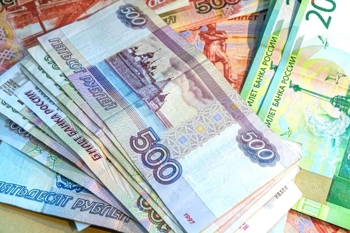 Rubl rekord hədd ucuzlaşdı-Tarixi minimum Rubl rekord hədd ucuzlaşdı-Tarixi minimum
