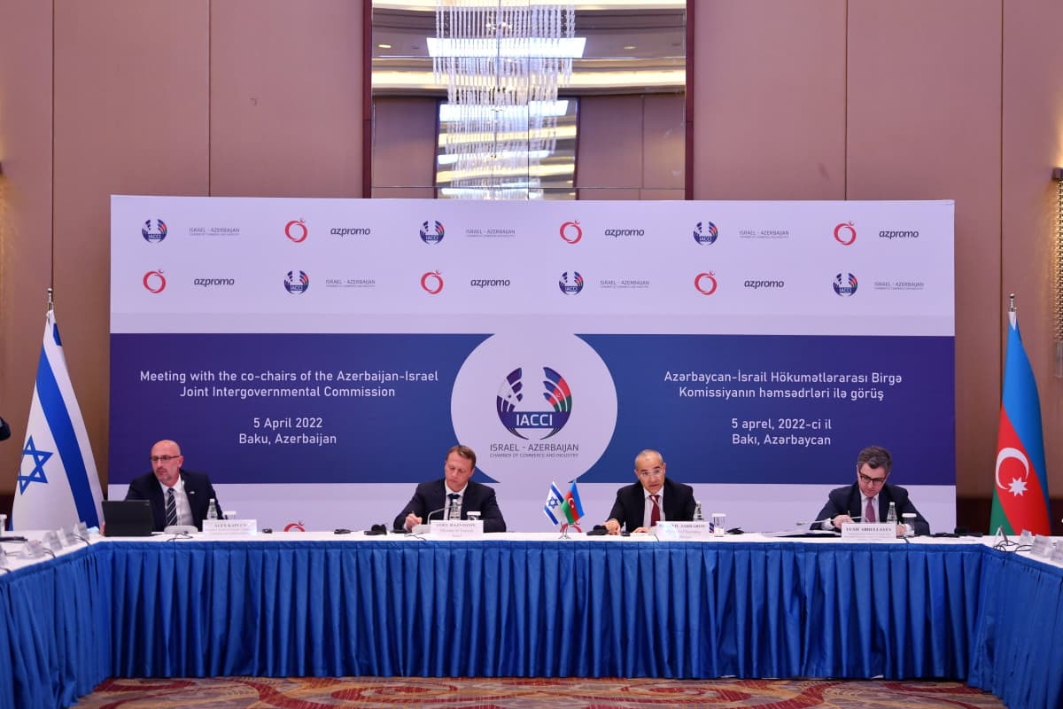 İsrail şirkətlərinin Qarabağın bərpasında iştirakı müzakirə edilib İsrail şirkətlərinin Qarabağın bərpasında iştirakı müzakirə edilib