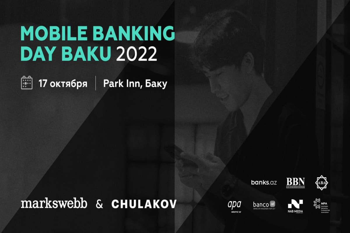 Bakıda “Mobile Banking Day” konfransı keçiriləcək Bakıda “Mobile Banking Day” konfransı keçiriləcək