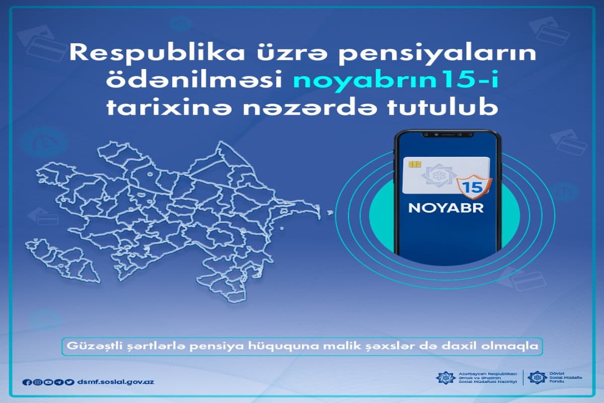 DSMF: Pensiyaların ödənilməsi noyabrın 15-nə nəzərdə tutulub DSMF: Pensiyaların ödənilməsi noyabrın 15-nə nəzərdə tutulub